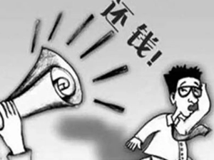 常州企业 200 万材料款清收（供应链类）